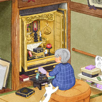 掃除(2026)