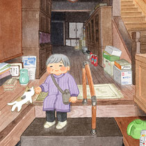 おでかけ(2026)