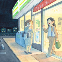 会社帰りのコンビニ(2022) 残業終わりに家まで待てず肉まんを食べていたら、先輩とばったり会ってしまった、という設定です。