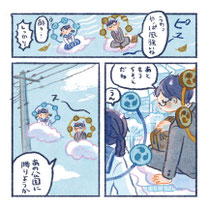 ガール学校へ行く 中身(2023)イベントで販売した漫画の中身です。かみなりさまの女の子が地上の学校に行く話です。