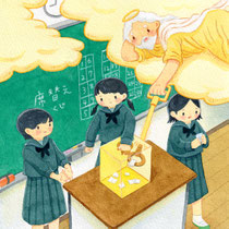 運否天賦(2022) 四字熟語をテーマに描きました。席替え中の中学生です。くじ引き中の子は後ろで窓際の席に行きたいのですが…