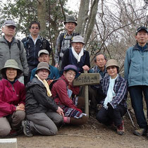 鏡山山頂に到着