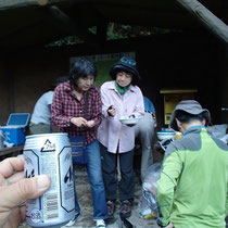 ゴーーール