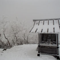 1500年以上の歴史があるそうです