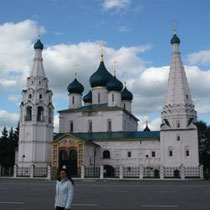 Catedral de Yaroslav