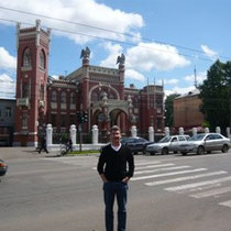 Antiguo edificio de la KGB, Kirov (Viatka)