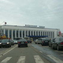 Estación Moscovski, Nizhny novgorod