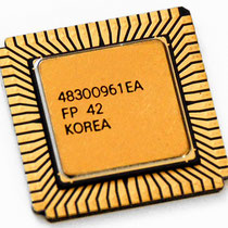 Intel R80186 markings variation