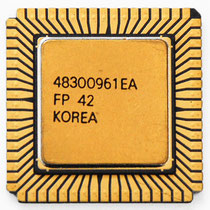 Intel R80186 markings variation
