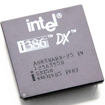 Intel A80386DX-25 IV new logo