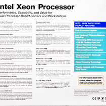 Intel Xeon Prestonia 2.4 GHz SL6NQ Box back view