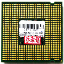 Intel Celeron 345J Engineering Sample Q46Z