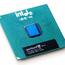 Intel Pentium III 667 MHz Coppermine SL3XW