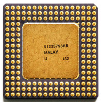 Intel A80486 DX-33 SX419 old logo
