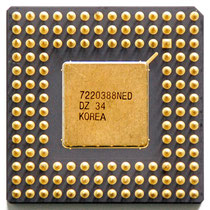Intel A80386DX-25 IV new logo