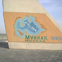 Moynaq - La mer d'Aral en 1960...