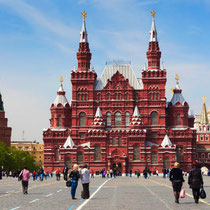 Moscow - The Red Square