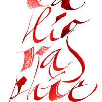 Composition calligraphique