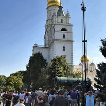 Moskau | Kreml | Glockenturm-Ensemble «Iwan der Grosse»