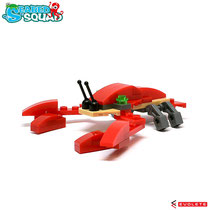 Blocks World Seabed Squad (Crayfish/ザリガニ）K38A-7