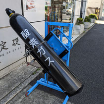 ボンベ運搬車・反転リフター