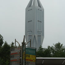 Torres de Shanghai
