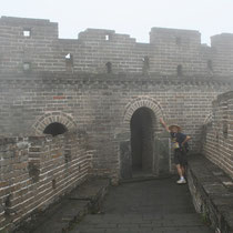 Muralla China