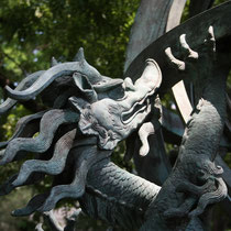 Dragones, Observatorio Astronomico, Pekin