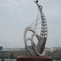 Shanghai