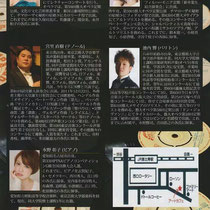 2014.4.29