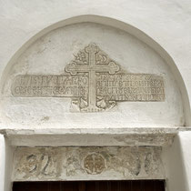 Eingraviertes