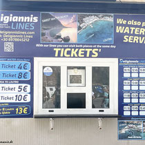 Irritierendes Tickethaus