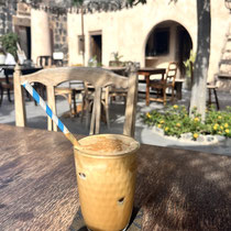 Ruft nach Frappuccino