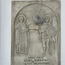 Kirchenträger