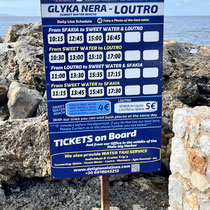 Fahrplan Deligiannis