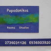 Papadonikos Rooms