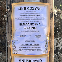 Mnimosyno (schweres Wort!)