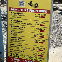 Fahrplan Athitis Lines