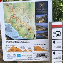 Tinos Trail