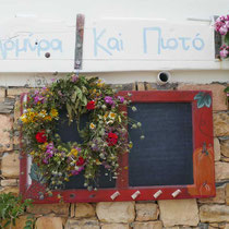 Koufonissi