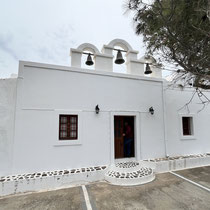 Agios Ioannis Siderianos