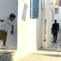 Wieder in der Chora