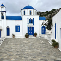Agios Georgios in Chadiés