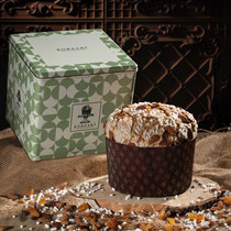 Panettone Almonds & Icing Limited Green Metal Tin (1kg)