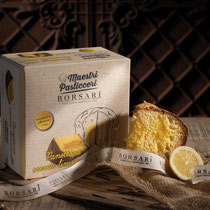 PANETTONE WITH LIMONCELLO CREAM (500g)