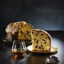 Panettone Rum & Chocolate Box (900g)