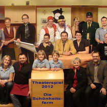 TF 2012 - "Die Schönheitsfarm" von Alexander Ernst