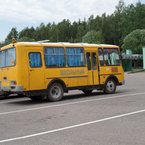 Kathyn - Un bus scolaire.