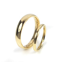 Zeitlose Trauringe in edlem Gelbgold 750/000