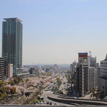 Blick auf Kobe